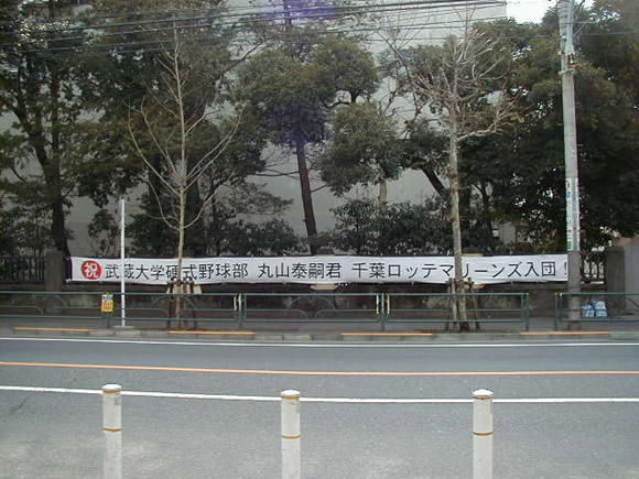 싅̊ێR׎k񂪃beE}[Yɓc邱ƂɂȂƂm点鉡f
